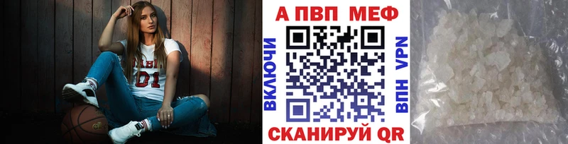 Альфа ПВП СК  Дзержинский 