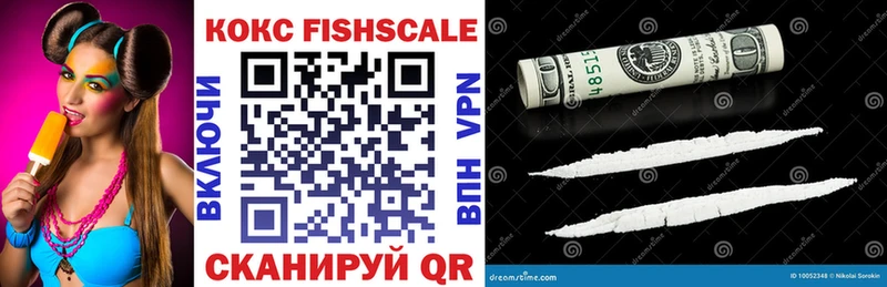 Cocaine 97%  Дзержинский 