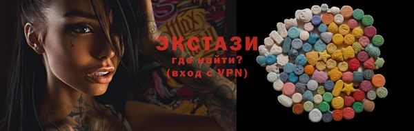 дмт Алзамай