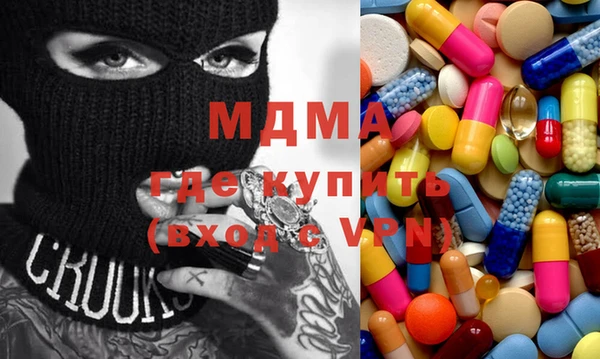 метадон Алексин