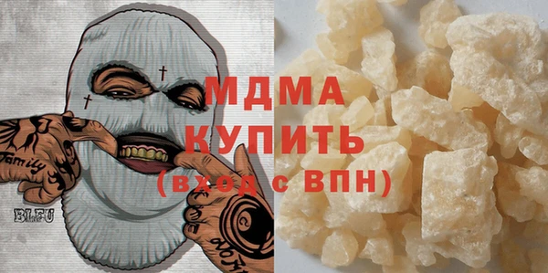 дмт Алзамай
