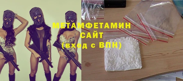 метадон Алексин