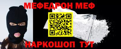 альфа пвп VHQ Лесосибирск