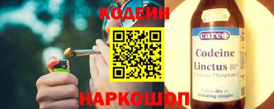 альфа пвп VHQ Лесосибирск