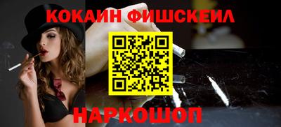 альфа пвп VHQ Лесосибирск
