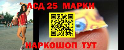 мяу мяу мука Ликино-Дулёво