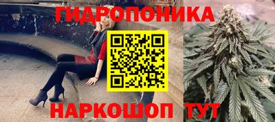 альфа пвп VHQ Лесосибирск