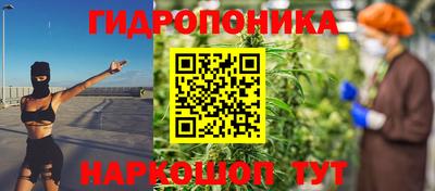 альфа пвп VHQ Лесосибирск