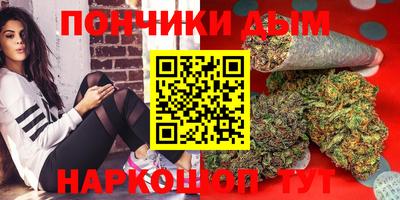 мяу мяу мука Ликино-Дулёво