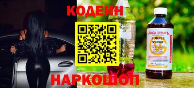 мяу мяу мука Ликино-Дулёво