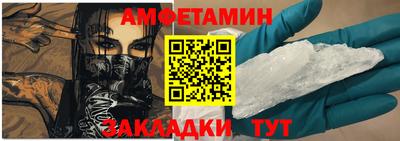 мяу мяу мука Ликино-Дулёво