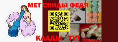 мяу мяу мука Ликино-Дулёво