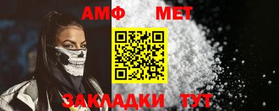 мяу мяу мука Ликино-Дулёво