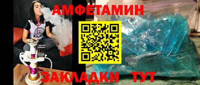 мяу мяу мука Ликино-Дулёво