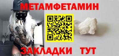 мяу мяу мука Ликино-Дулёво