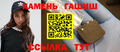 альфа пвп VHQ Лесосибирск