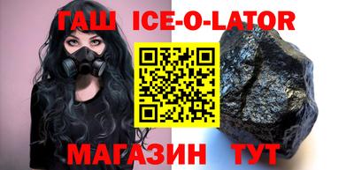 альфа пвп VHQ Лесосибирск