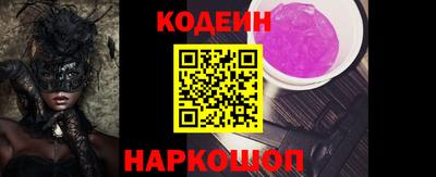 мяу мяу мука Ликино-Дулёво