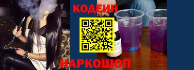 мяу мяу мука Ликино-Дулёво
