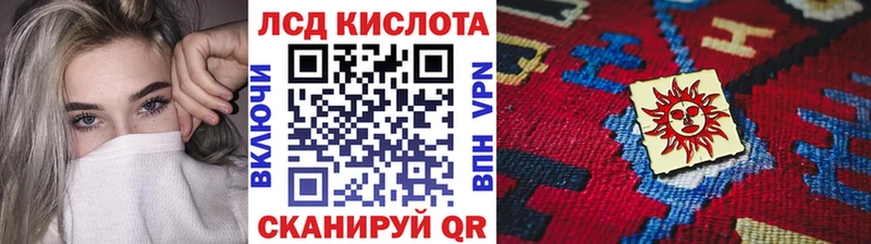 OMG зеркало  Дзержинский  Марки N-bome 1,8мг  закладка 