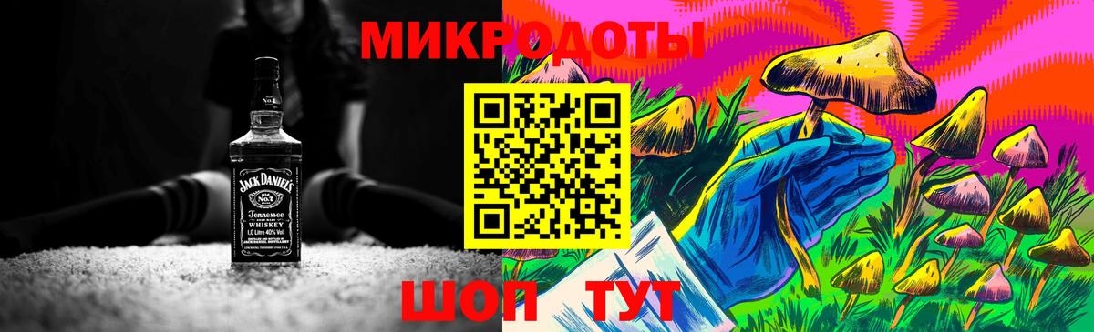 МЕФ кристаллы  Codein  Канабис  Метамфетамин  АМФ кристаллы  ГАШИШ  Вход с VPN  Alpha-PVP СК   Дзержинский  Кокаин  Меф 